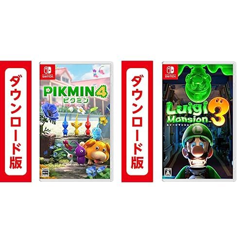 Amazon.co.jp: Pikmin 4 (ピクミン4)|オンラインコード版 + ルイージ