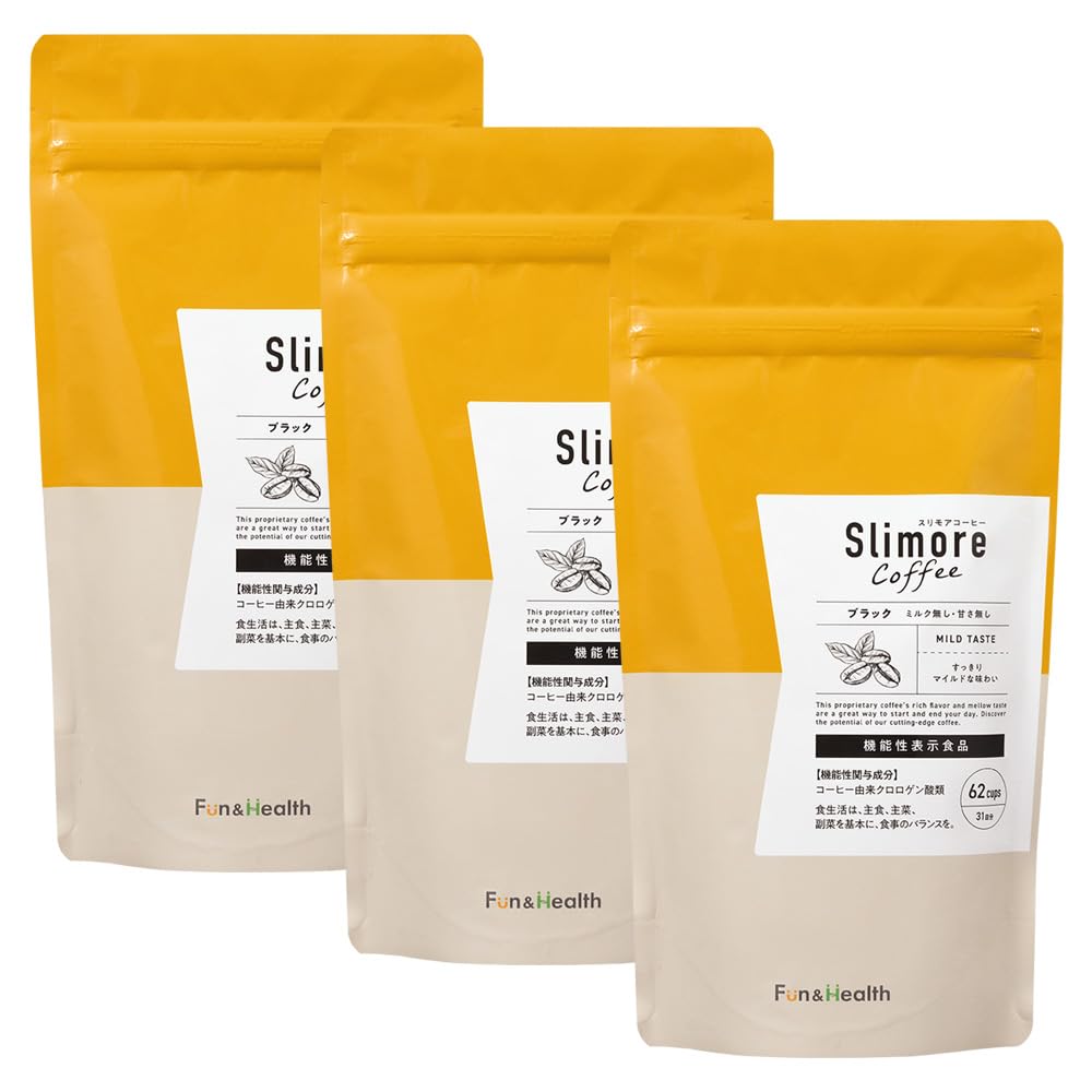 11225 体重ケアコーヒー スリモアコーヒー 3袋セット 新日本製薬 体重