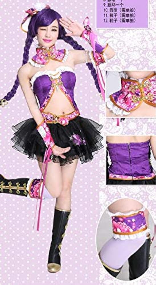 Amazon.co.jp: [XIN XIN] コスプレ 衣装 lovelive 東條希 チャイナ