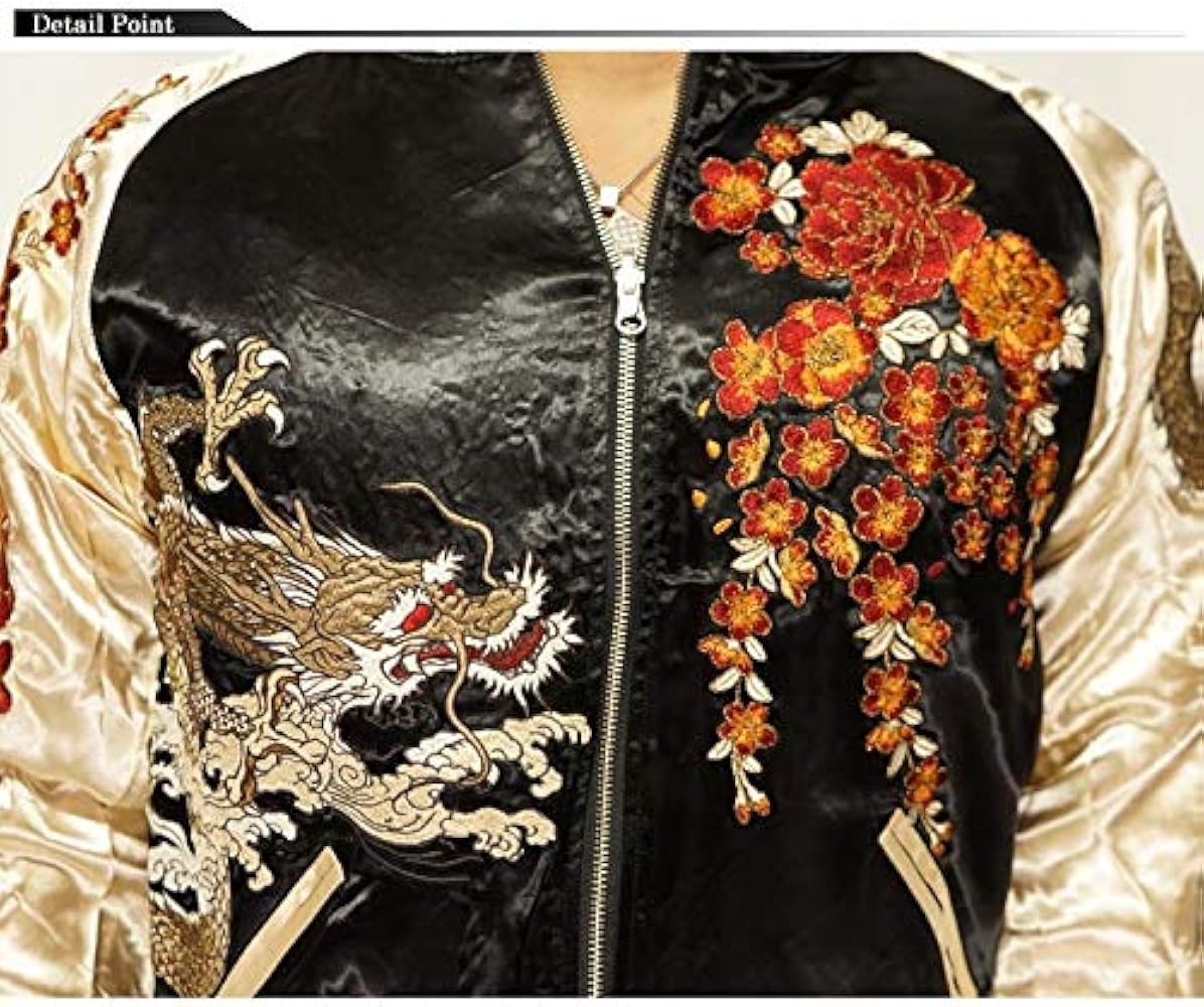 Amazon | 絡繰魂(カラクリダマシイ) 粋 月光龍群 総刺繍 リバーシブル