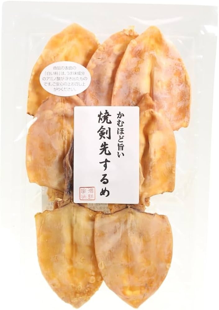 Amazon | さとも屋 焼き剣先 いか スルメ 70g ケンサキイカ 焼剣先
