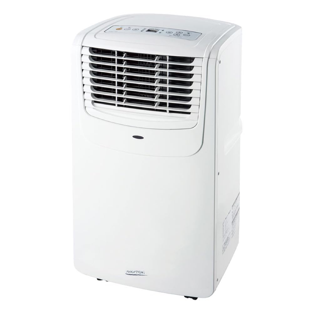 Amazon.co.jp: 【工事不要】ナカトミ スポット/ポータブルクーラー