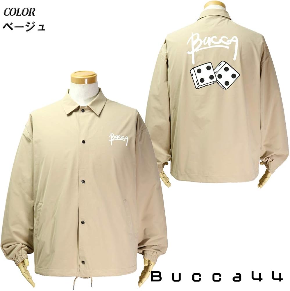 Amazon | [ブッカフォーティーフォー BUCCA44] 大きいサイズ サイコロ