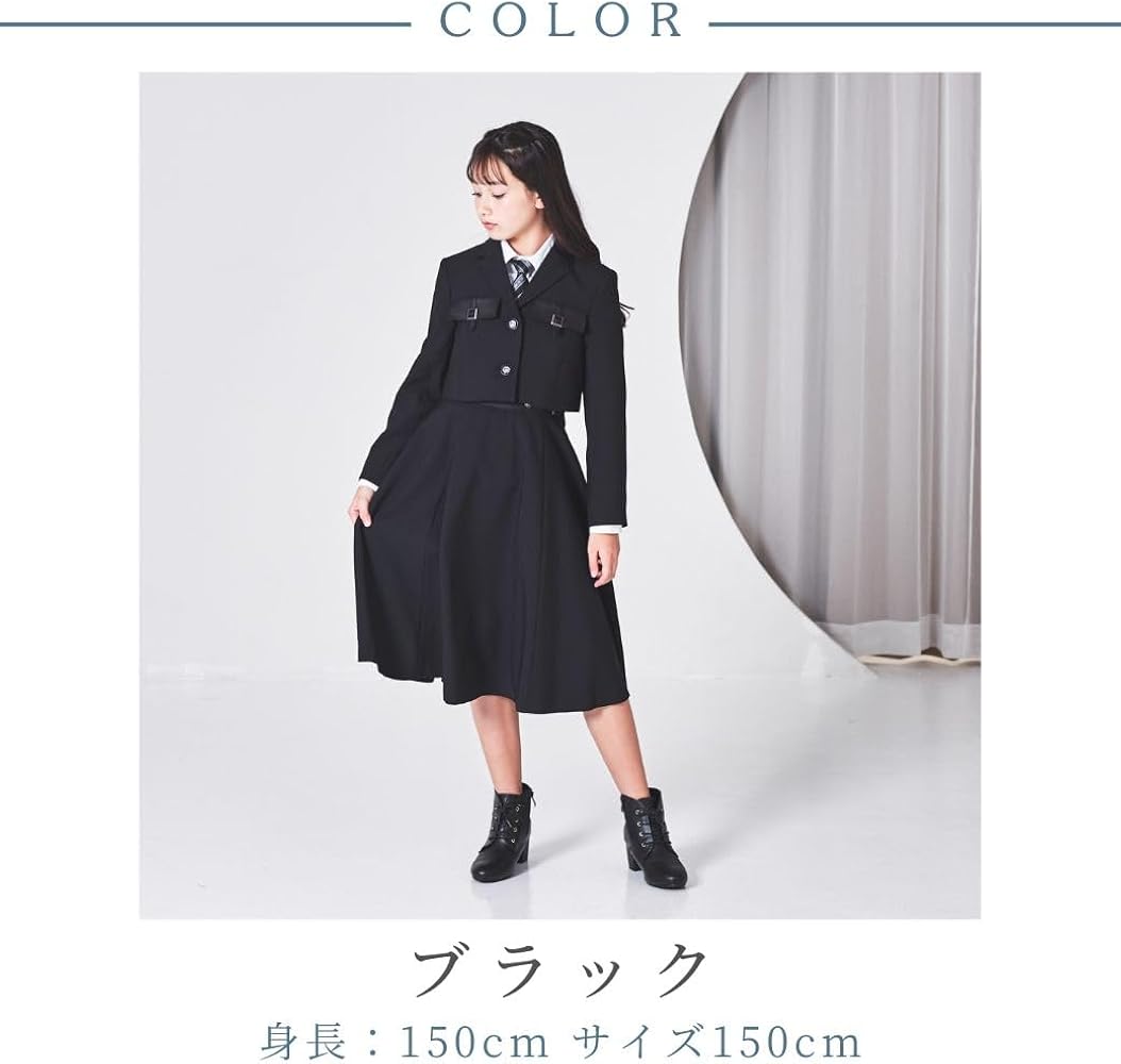 Amazon | [ELLE en noir] エルアンノワール 2023 春 卒業式 小学生