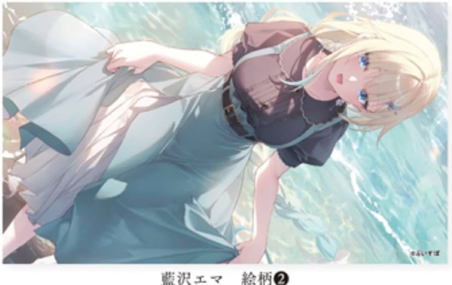 Amazon.co.jp: 遠坂あさぎ AliceSyndrome 藍沢エマ 絵柄2 プレイマット