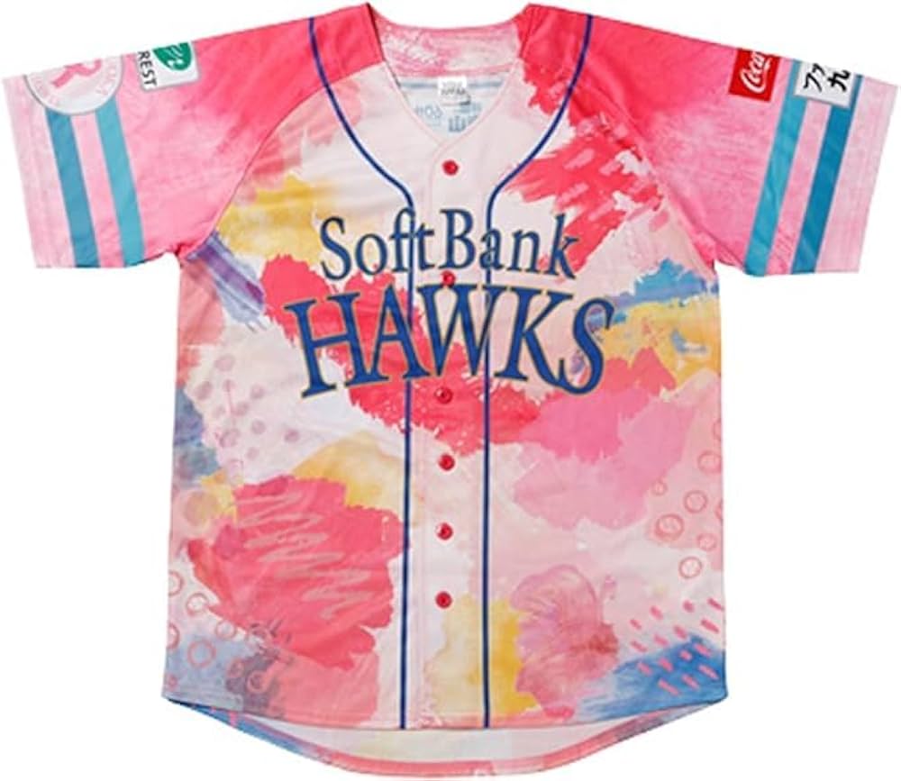 Amazon | ソフトバンクホークス レディース ピンクフルユニフォーム