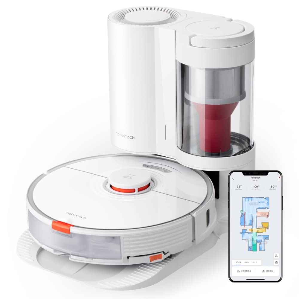 Amazon | ロボット掃除機 ロボロック S7+ 自動ゴミ収集 強力水拭き