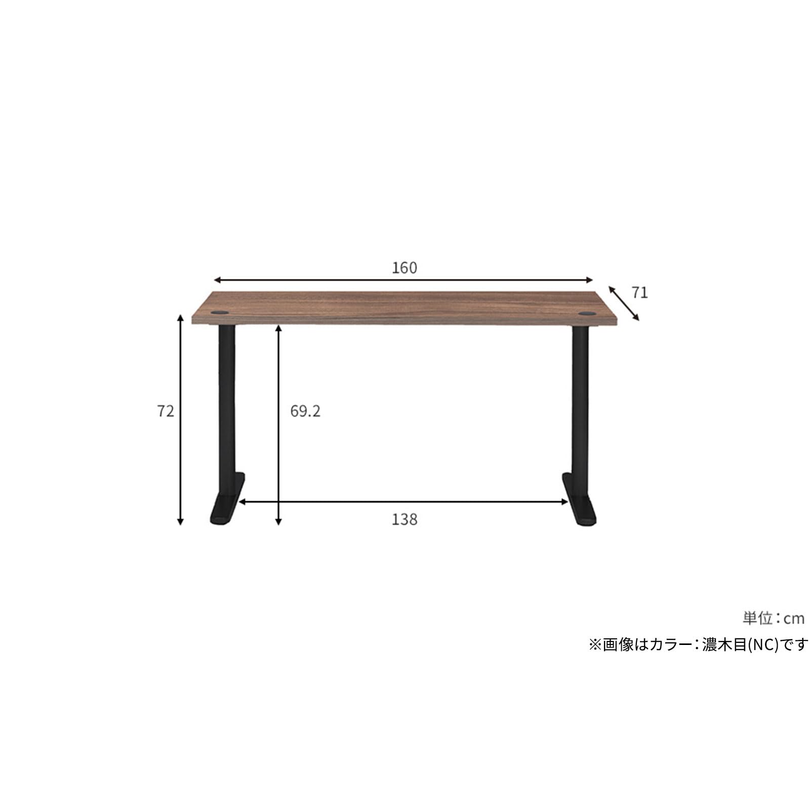 Amazon | プラス Garage fantoni GL デスク T字脚 ブラック脚 幅160