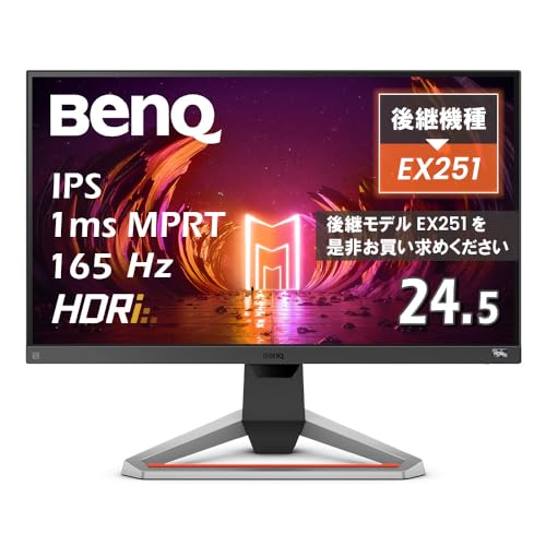Amazon.co.jp: ベンキュージャパン BenQ MOBIUZ EX2510S ゲーミング