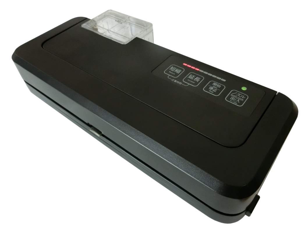 Amazon.co.jp: 【業務用真空袋対応】 フードシールド 業務用 真空