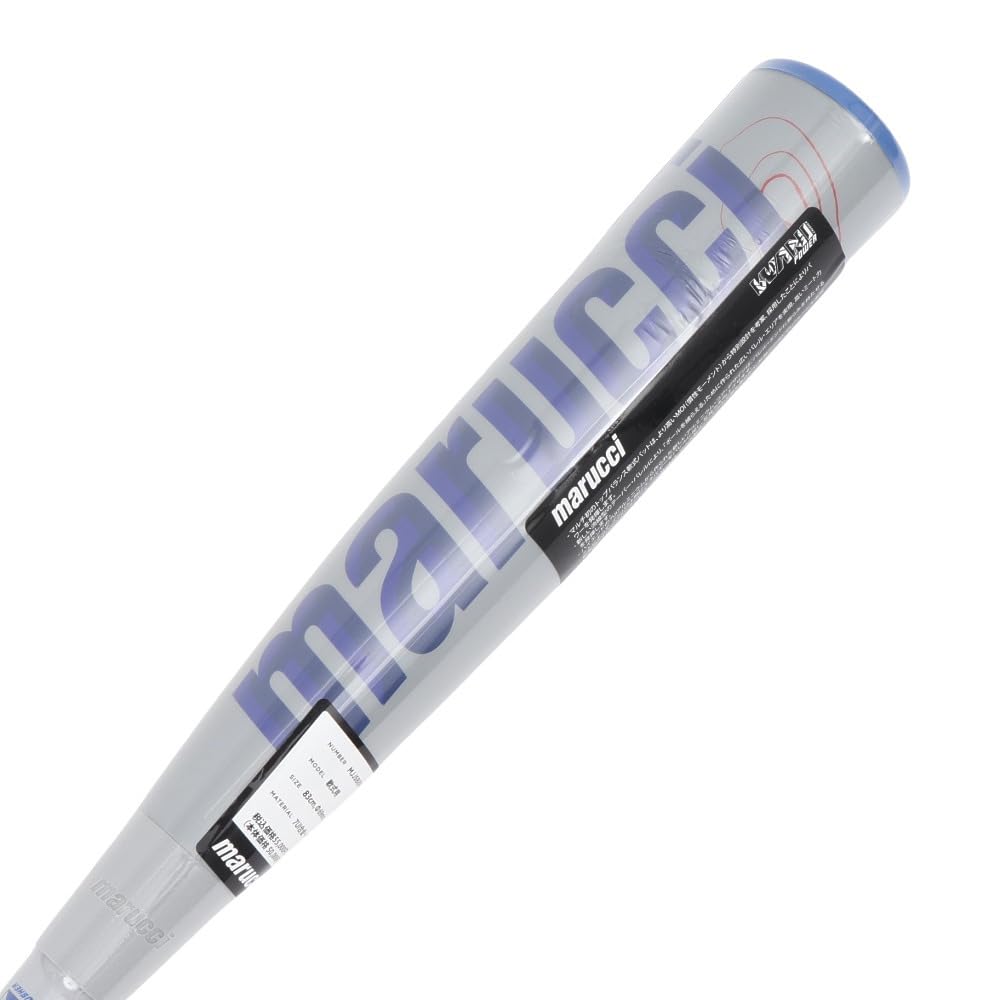 Amazon | Marucci(マルッチ) 軟式用 野球 バット ワニクラッシャー