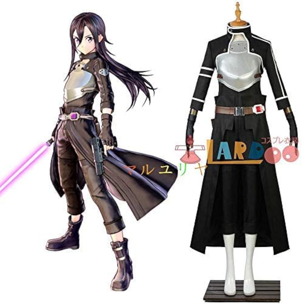 Amazon.co.jp: [GK-cos] ソードアート・オンライン GGO キリト 桐ヶ谷