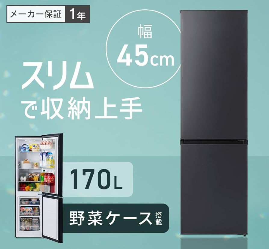 AZRSD-17A-W2024年製 アイリスオーヤマiRIS OHYAMA T Amazon.co.jp