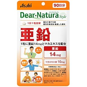 ミネラル 通販 | Amazon.co.jp - ドラッグストア