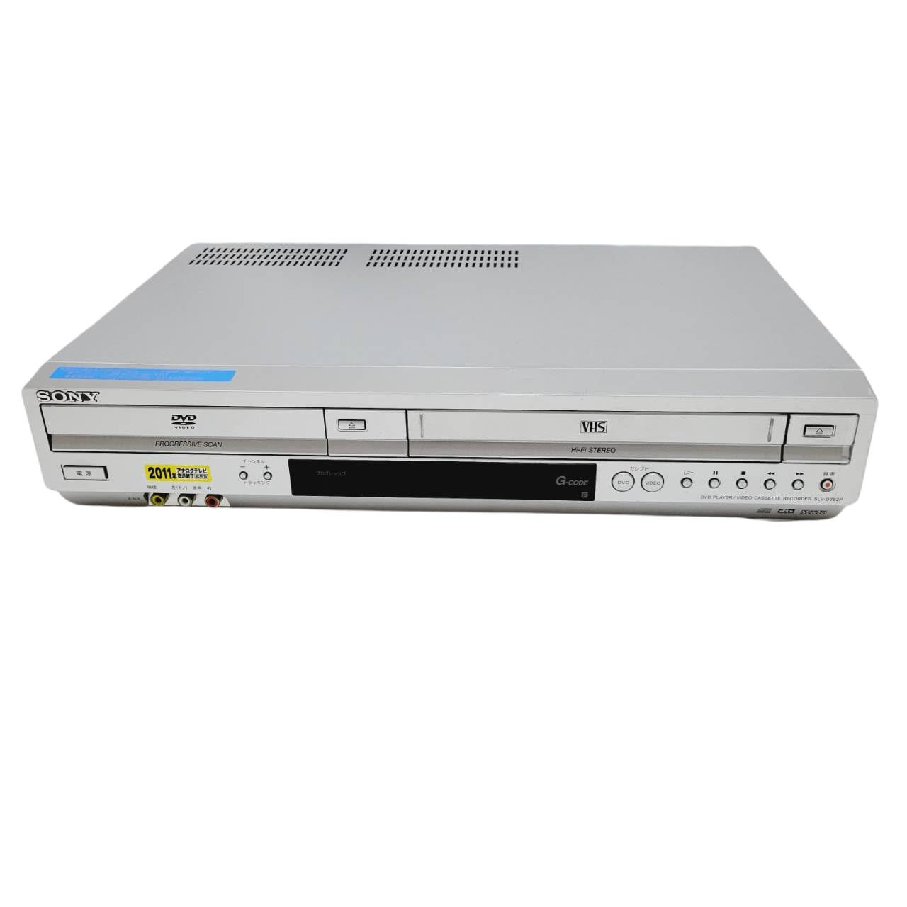 Amazon | SLV-D393P DVDプレーヤー一体型VHSビデオデッキ | DVD