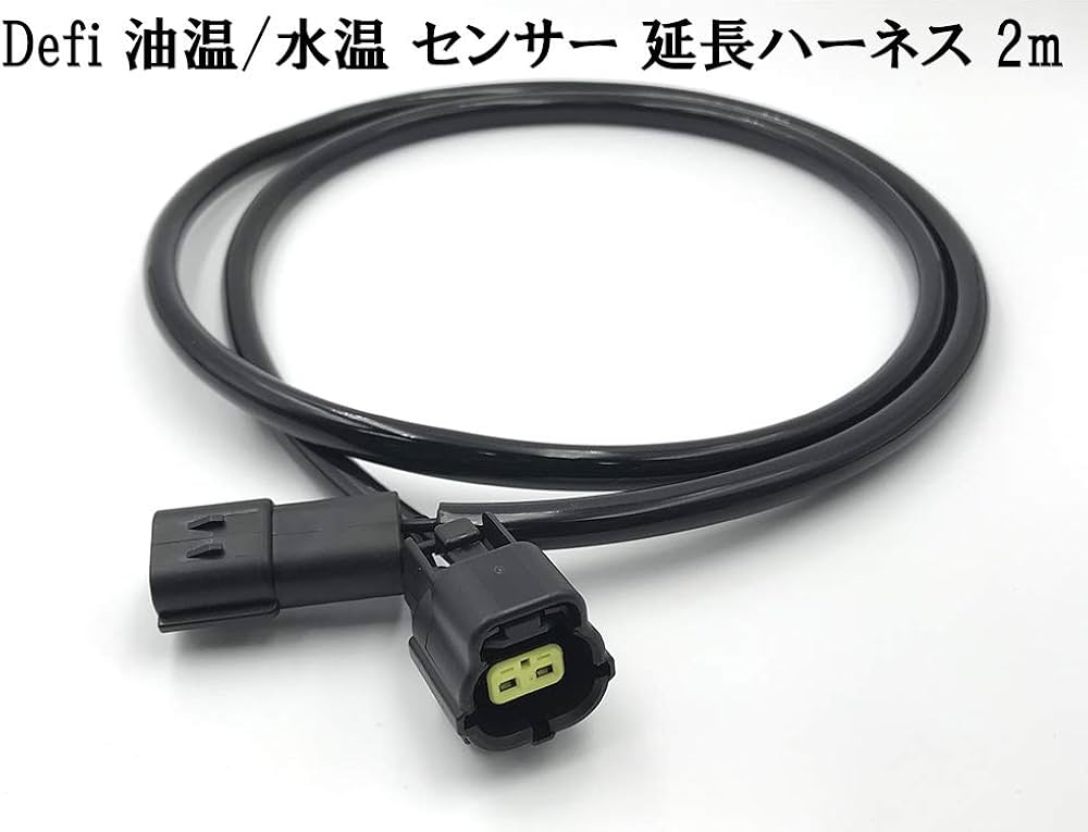 Amazon.co.jp: 3502 Defi デフィ メーター 油温 水温 温度 センサー 2P