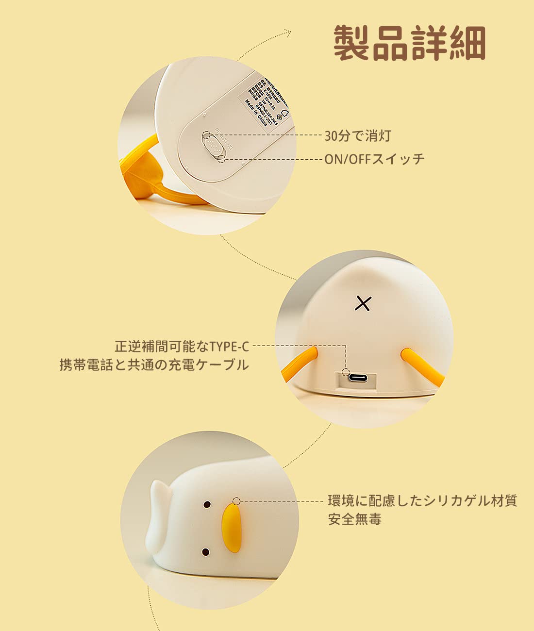 Amazon.co.jp: ナイトライト デスクライト LED ランプ スマホスタンド