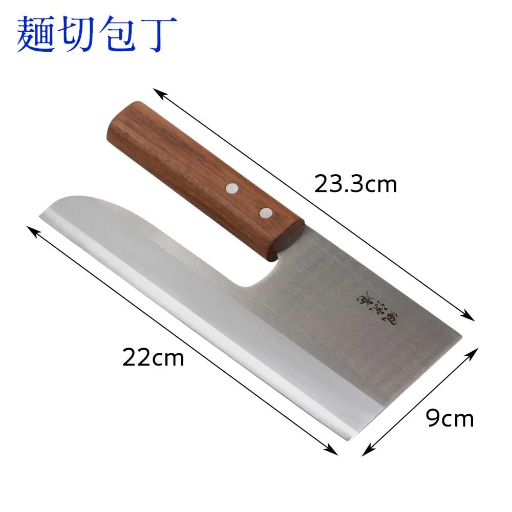 Amazon | 手打ちそば・うどん 手作りセット 麺切り包丁・こま板