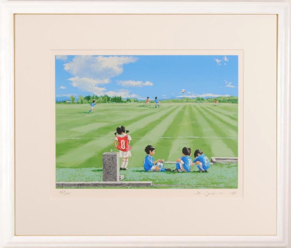 櫻井幸雄 段差のある木道 ジクレー版画 30部限定 櫻井幸雄 段差のある