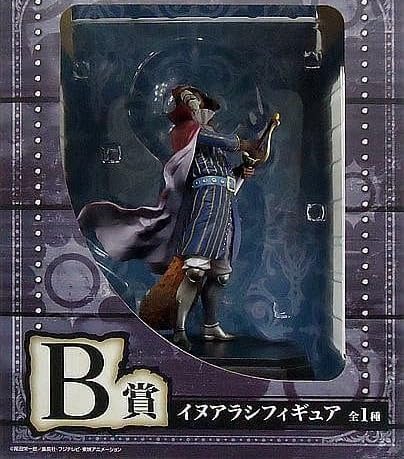 Amazon | イヌアラシ 「一番くじ ワンピース～ガルチュー!!ゾウの国