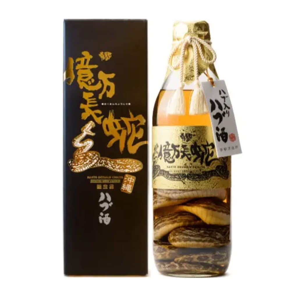 Amazon.co.jp: 南都酒造所 ハブ入りハブ酒 35度800ml : 食品・飲料・お酒