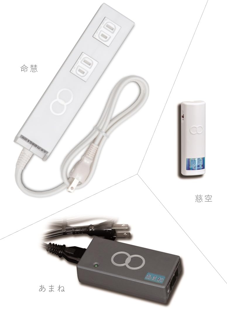 Amazon.co.jp: 慈空（じくう,生体エネルギー応用商品） 磁場に生体