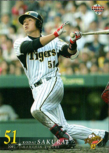 Amazon.co.jp: 2008bbm 阪神タイガース レギュラーカード No.T065