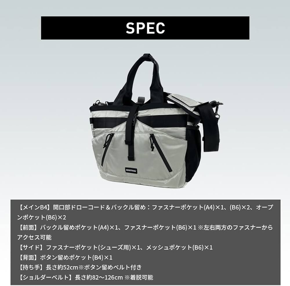 Amazon | [ブリーフィング] GOLF HOLIDAY COLLECTION TRANSITION WIRE