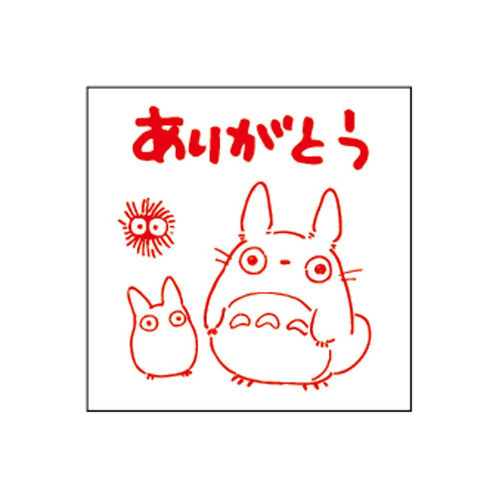 Amazon.com: Beverly Ghibli Stamp My Neighbor Totoro Thank You SG