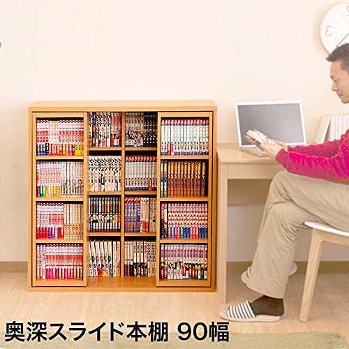 Amazon｜スライド本棚 幅90 全段B6 スライド式 コミック収納 奥行34 高