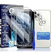 Amazon | JCJCLY 対応 iPhone 11 Pro Max ガラスフィルム 6.5インチ【2