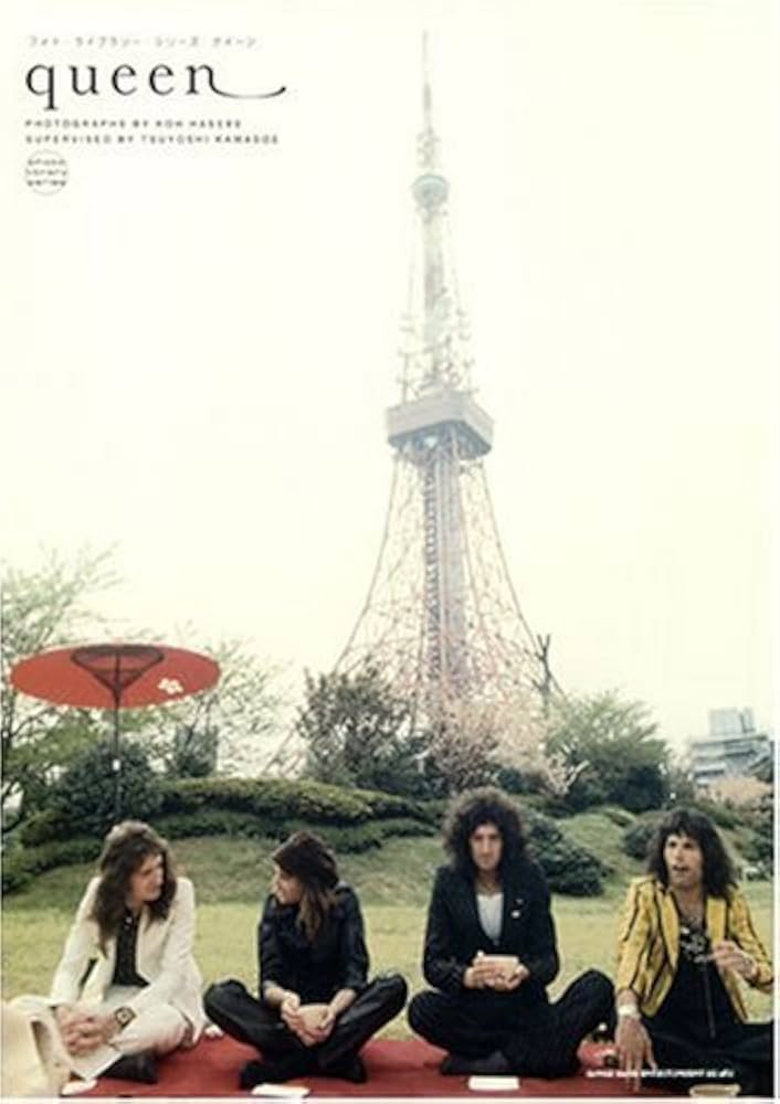 Amazon.co.jp: フォト・ライブラリー・シリーズ クイーン : 長谷部 宏