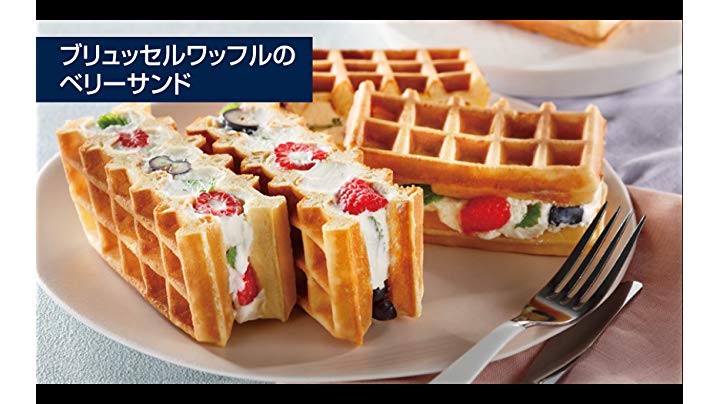 Amazon | De'Longhi (デロンギ) マルチグリル エブリデイ サンド