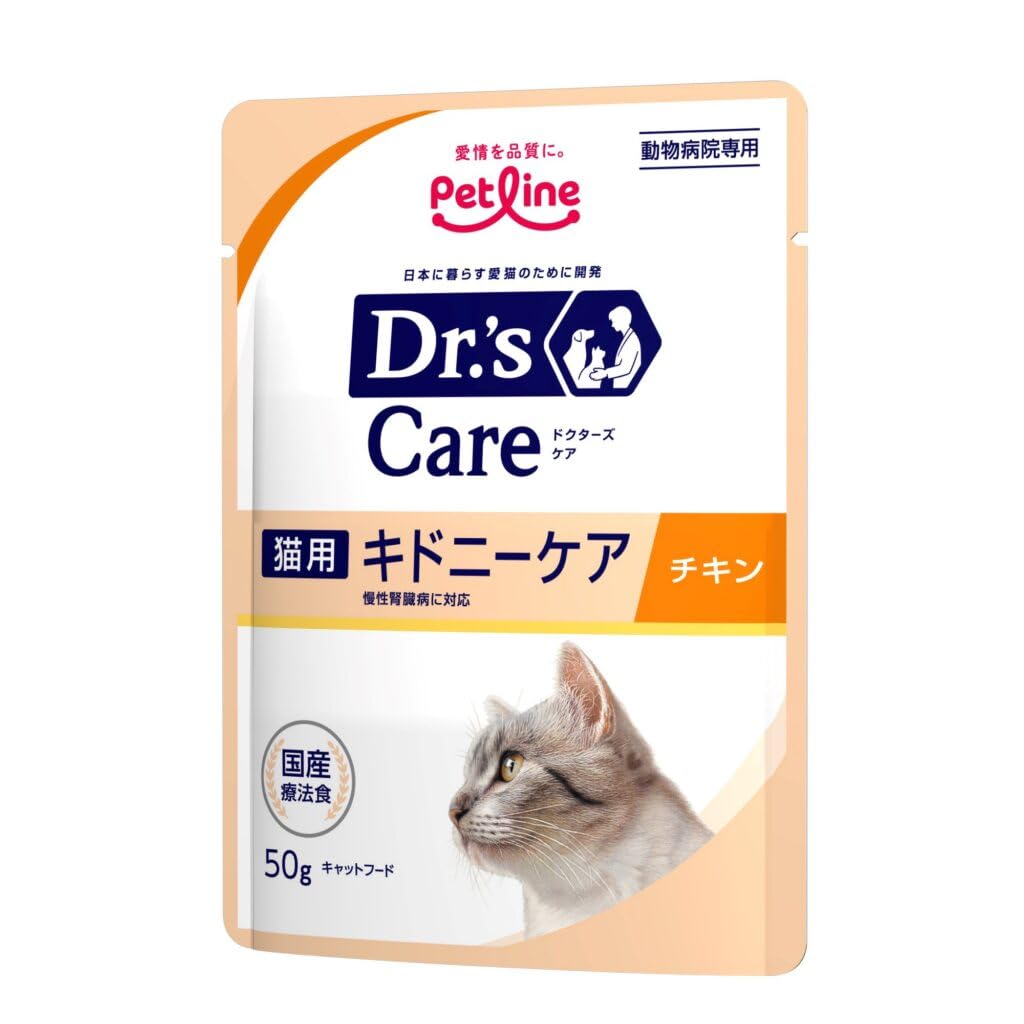 Amazon | ドクターズケアウェット 猫用キドニーケア チキン 50g×12袋
