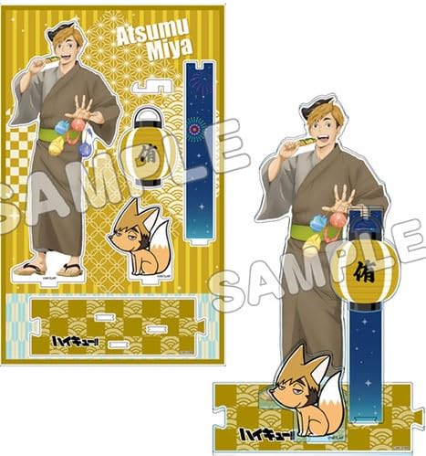 Amazon.co.jp: ハイキュー アクリルスタンド 宮侑 稲荷崎 縁日