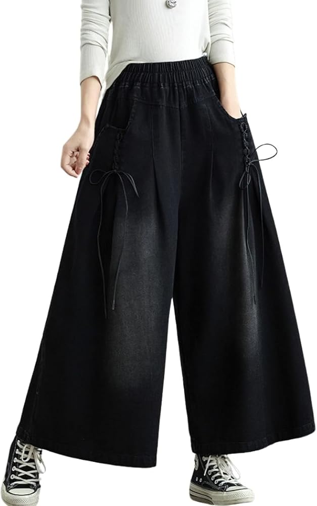 chouyatou Women's Casual Wide Leg Denim Pants Baggy Culotte Jeans