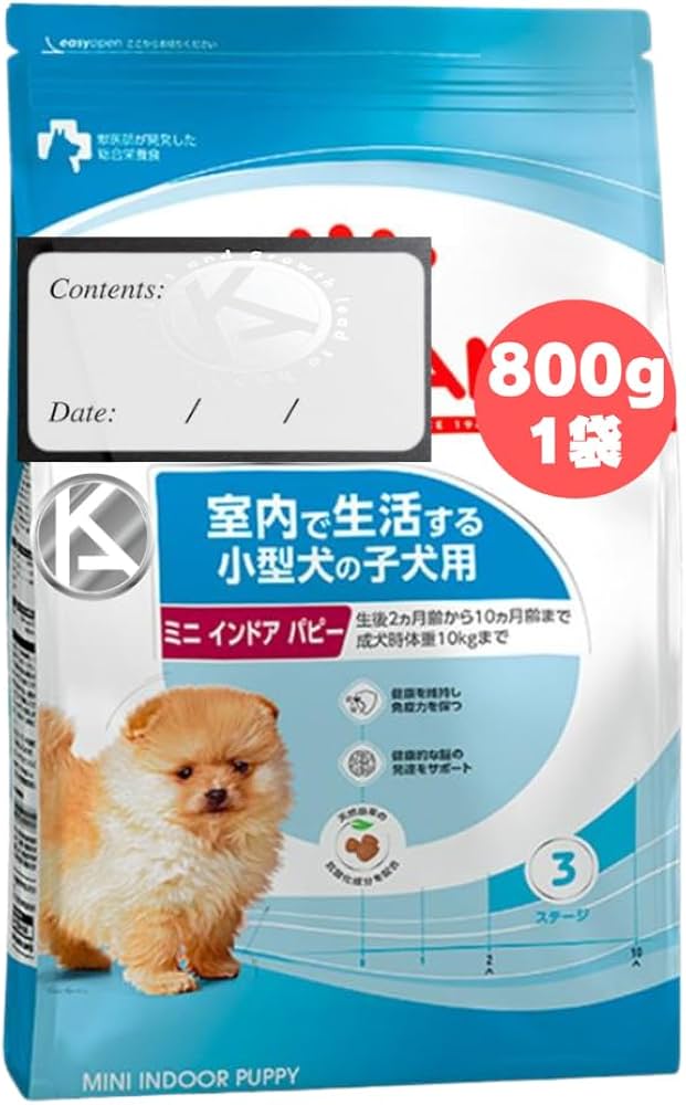 Amazon.co.jp: 【 800g 1袋 】 ロイヤルカナン ミニ インドア パピー