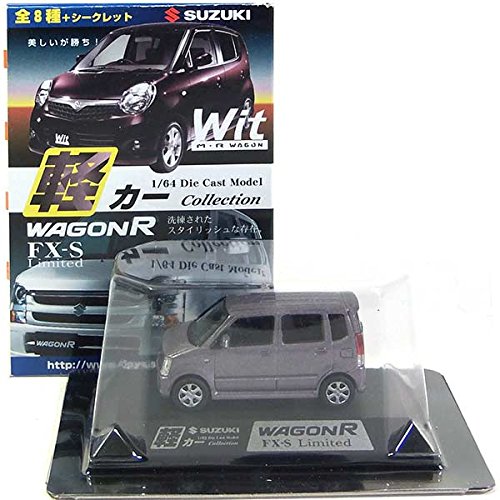 Amazon | 【4】 童友社 1/64 軽カーコレクション 第2弾 スズキ WAGON R