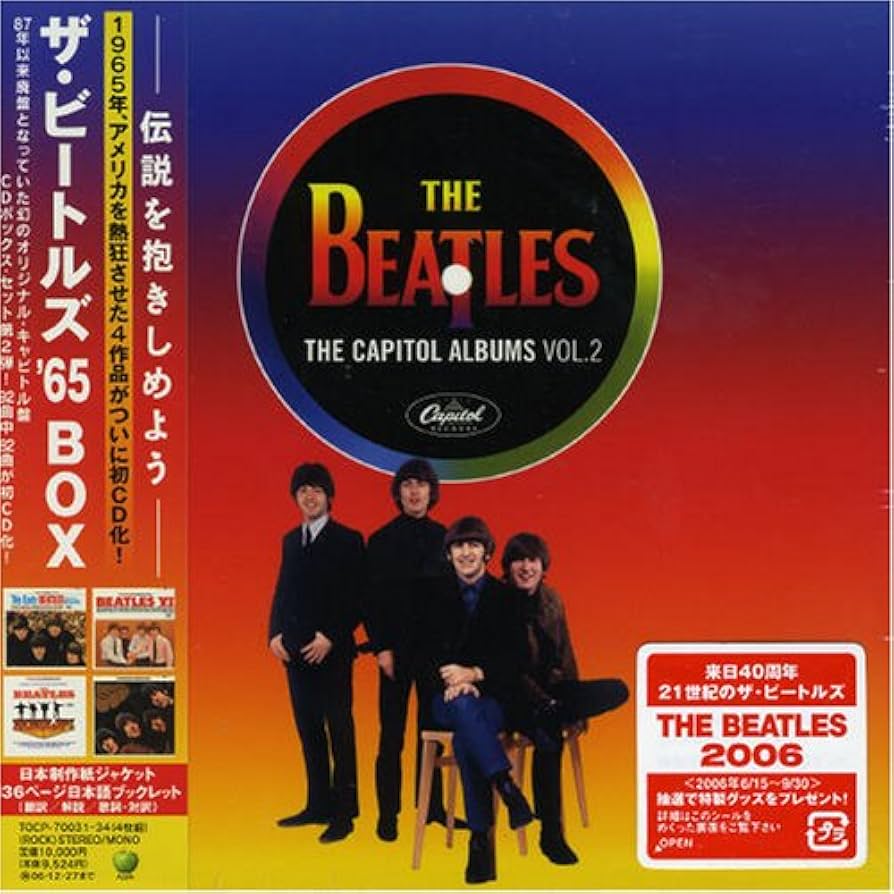 Amazon.co.jp: ザ・ビートルズ'65BOX(国内盤): ミュージック