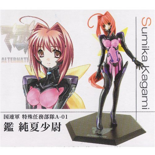 Amazon | マブラヴ オルタネイティヴ アージュ アルティメット