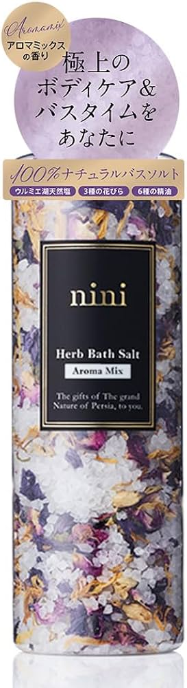 Amazon | nini ハーブバスソルト 340g バスソルト 入浴剤 保湿 天然塩