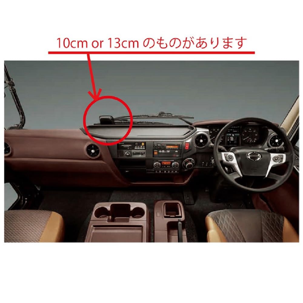 Amazon | 花かご ダッシュマット ワイン 日野 17レンジャー標準 H29