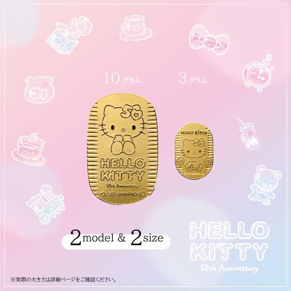 Amazon.co.jp: [ハローキティ] Hello Kitty 50周年限定 純金小判 24金