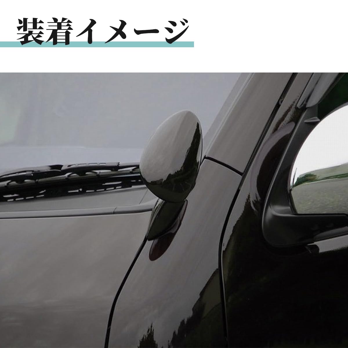 Amazon | 【ZERO HOUSE】ハイエース 200系 スチール製 コーナーパネル