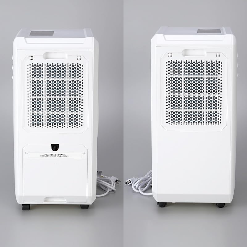 Amazon | 設置工事不要！ダクトレス スポットエアクーラー DL-T2501WH