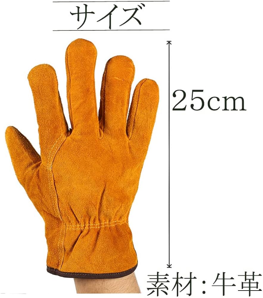 Amazon.co.jp: [Seven Fox] 耐熱 耐火 グローブ キャンプ 手袋