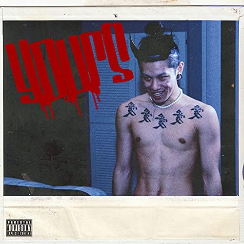 BAD HOP feat. Tiji Jojo, Hideyoshi & JIN DOGGのBAD HOP WORLD