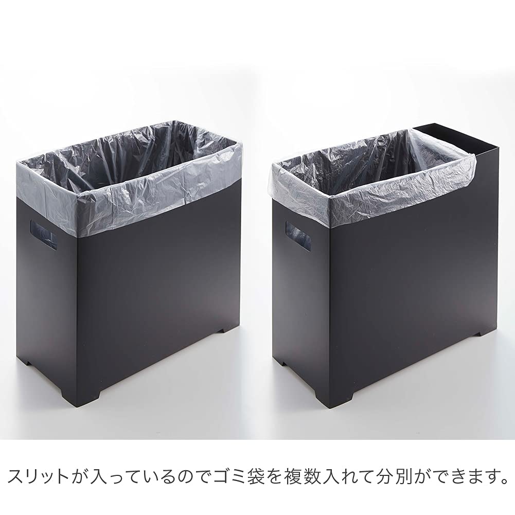 山崎実業 正規品 TOWER シンク下蓋付きゴミ箱 2個組 ブラック今だけ