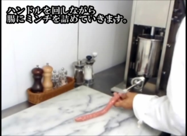 Amazon | ソーセージスタッファー 業務用 5Lタイプ PRO-YSS-5