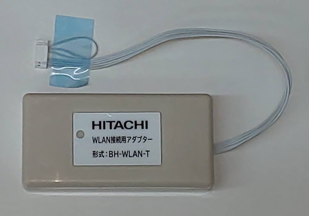 Amazon.co.jp: 日立 WLAN接続用アダプター(無線) BH-WLAN-T ベージュ